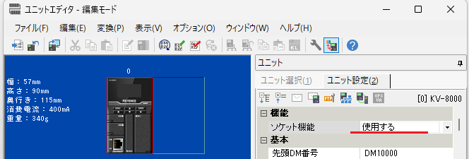 実装1