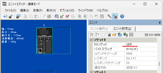 実装2